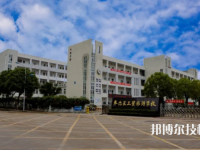 奉化區(qū)工貿(mào)旅游學(xué)校2021年報(bào)名條件、招生要求、招生對象
