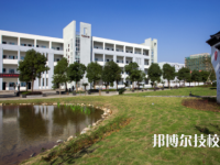 奉化區(qū)工貿(mào)旅游學(xué)校2021年招生辦聯(lián)系電話