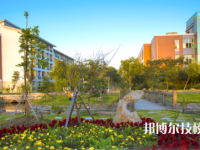 慈溪技師學(xué)院網(wǎng)站網(wǎng)址