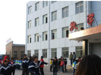 甘肅省煤炭工業(yè)技工學(xué)校2021年招生錄取分?jǐn)?shù)線