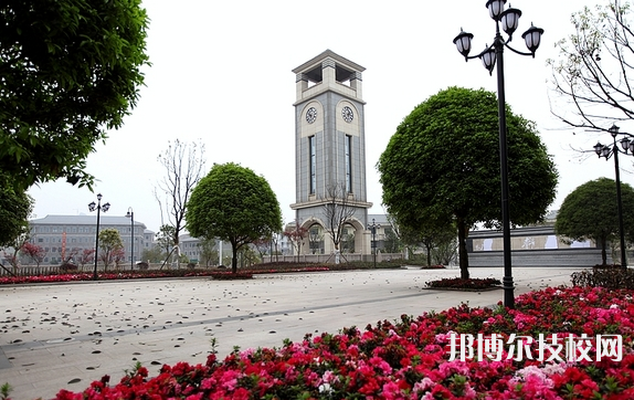 重慶財政學(xué)校2022年招生辦聯(lián)系電話