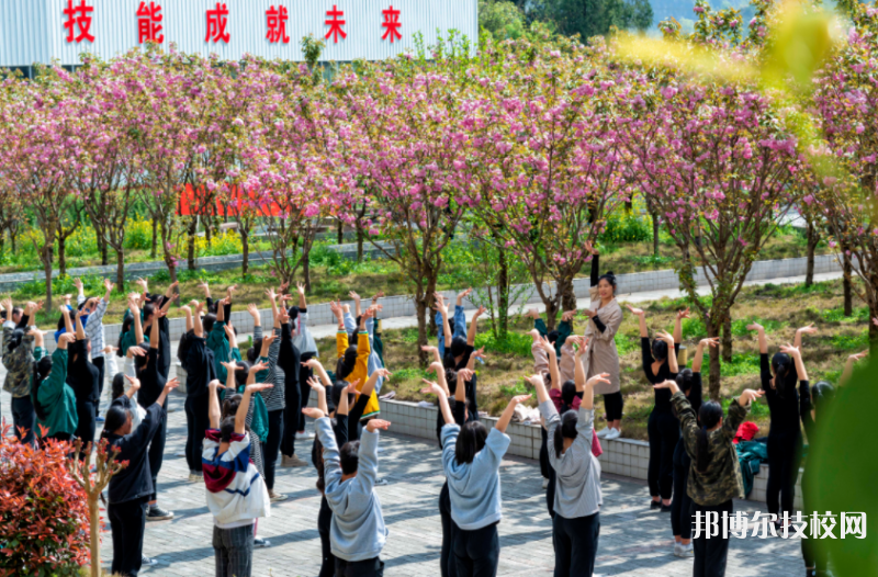 彭水職業(yè)教育中心2022年學(xué)費(fèi)、收費(fèi)多少