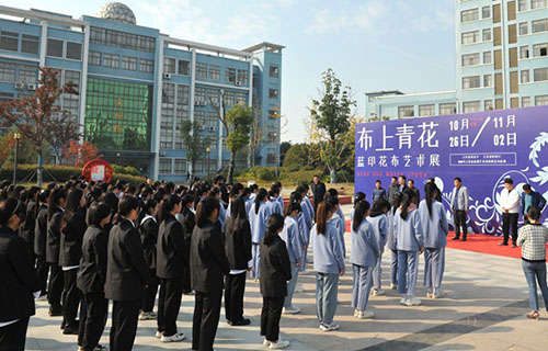 宿遷高等師范學(xué)校2021年報(bào)名條件、招生要求、招生對(duì)象