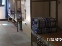 長順中等職業(yè)學(xué)校2023年宿舍條件