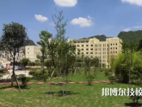 長順中等職業(yè)學(xué)校2023年地址在哪里
