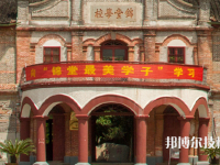 慈溪錦堂高級職業(yè)中學(xué)2021年報(bào)名條件、招生要求、招生對象