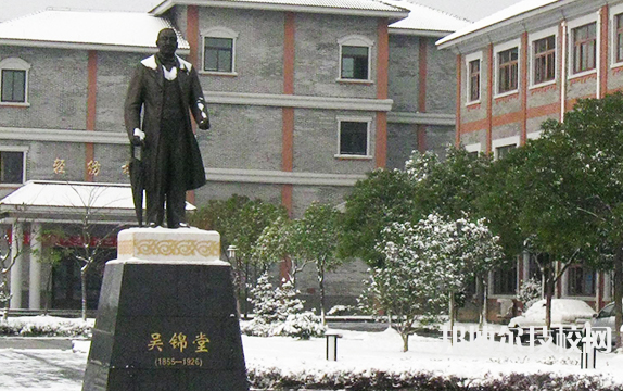 慈溪錦堂高級職業(yè)中學(xué)1