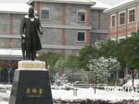 慈溪錦堂高級職業(yè)中學(xué)2021年招生辦聯(lián)系電話