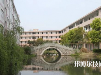 寧海高級職業(yè)技術中心學校2021年招生辦聯(lián)系電話