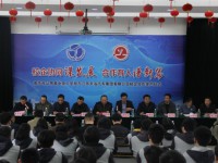 南京公用事業(yè)技工學(xué)校2023年有哪些專業(yè)