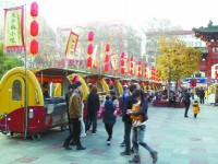 南京公用事業(yè)技工學(xué)校2023年報(bào)名條件、招生要求、招生對象