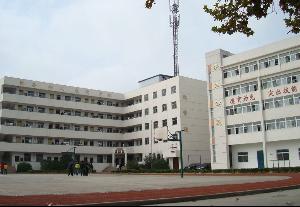 南京公用事業(yè)技工學(xué)校2021年招生辦聯(lián)系電話