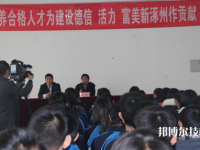 涿州天藝中等專業(yè)學校2023年報名條件、招生要求、招生對象