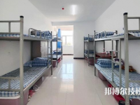 涿州天藝中等專業(yè)學校2023年宿舍條件