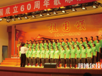 涿州天藝中等專業(yè)學校2023年招生辦聯(lián)系電話
