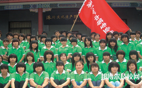 涿州天藝中等專業(yè)學(xué)校網(wǎng)站網(wǎng)址