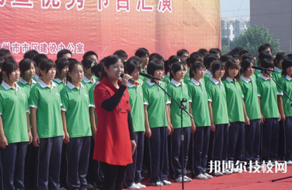 涿州天藝中等專業(yè)學(xué)校怎么樣、好不好