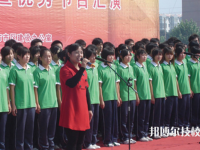 涿州天藝中等專業(yè)學校2023年怎么樣、好不好
