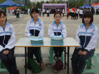 張家口華溢中等專業(yè)學(xué)校2023年有哪些專業(yè)