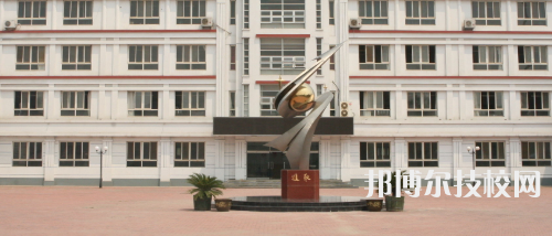 蘭州市商業(yè)學校網(wǎng)站網(wǎng)址