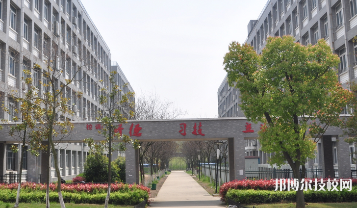 張家口華溢中等專業(yè)學校怎么樣、好不好