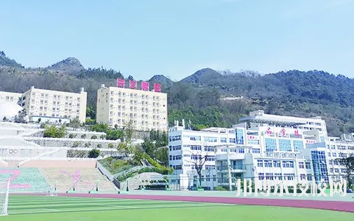 興義中等職業(yè)學(xué)校2021年招生錄取分?jǐn)?shù)線