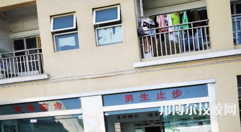 興義中等職業(yè)學(xué)校2021年報(bào)名條件、招生要求、招生對(duì)象
