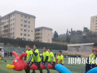 興義中等職業(yè)學校2021年招生辦聯系電話