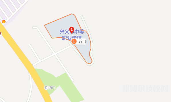 興義中等職業(yè)學校地址在哪里 