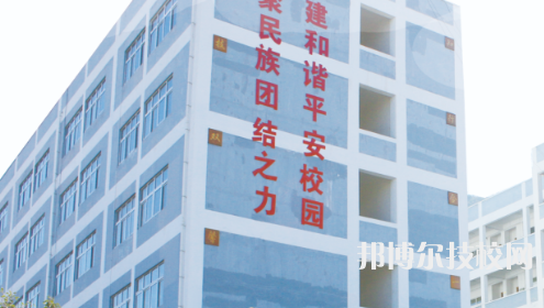 安龍職業(yè)技術(shù)學(xué)校2021年招生簡章