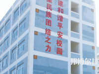 安龍職業(yè)技術學校2023年招生簡章