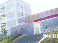 安龍職業(yè)技術學校2023年招生錄取分數線