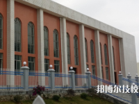 安龍職業(yè)技術學校2023年招生辦聯系電話