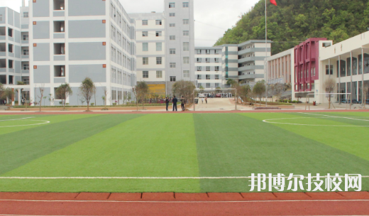 安龍職業(yè)技術(shù)學(xué)校網(wǎng)站網(wǎng)址 