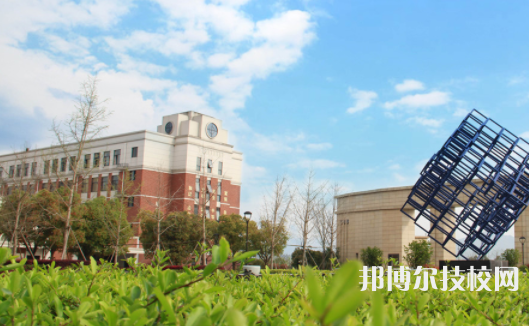 富陽(yáng)職業(yè)教育中心1