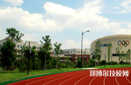 富陽(yáng)職業(yè)教育中心4
