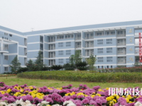 慈溪職業(yè)高級(jí)中學(xué)2021年學(xué)費(fèi)、收費(fèi)多少