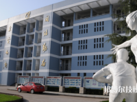慈溪職業(yè)高級(jí)中學(xué)2021年招生辦聯(lián)系電話