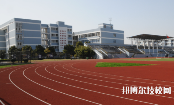 慈溪職業(yè)高級中學(xué)5