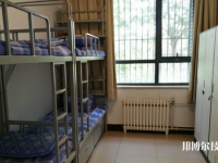 承德騰飛中等專業(yè)學(xué)校2023年宿舍條件