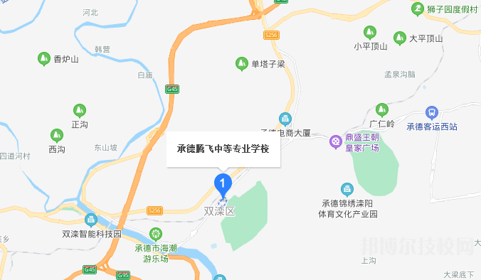 承德騰飛中等專業(yè)學(xué)校地址在哪里