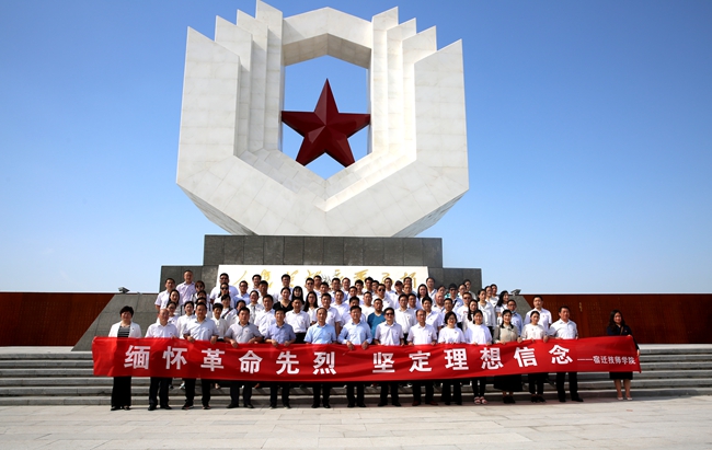 江蘇宿豫中等專業(yè)學(xué)校2021年有哪些專業(yè)