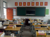 界首技工學校2023年招生辦聯(lián)系電話