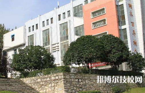 貴州交通運輸學校地址在哪里