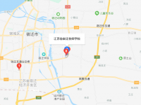 江蘇宿豫中等專業(yè)學(xué)校2023年地址在哪里