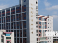 廣西工業(yè)技師學(xué)院2023年招生辦聯(lián)系電話