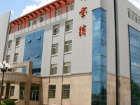 秦皇島燕海科技職業(yè)學(xué)校2023年招生簡(jiǎn)章