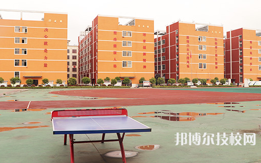貴州貴陽經(jīng)貿(mào)職業(yè)學(xué)校怎么樣、好不好
