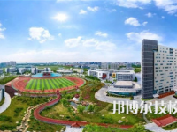 秦皇島燕?？萍悸殬I(yè)學(xué)校2023年招生錄取分?jǐn)?shù)線