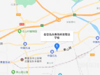 秦皇島燕海科技職業(yè)學(xué)校2023年地址在哪里